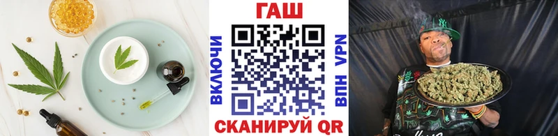 Cannafood конопля  купить наркоту  Людиново 