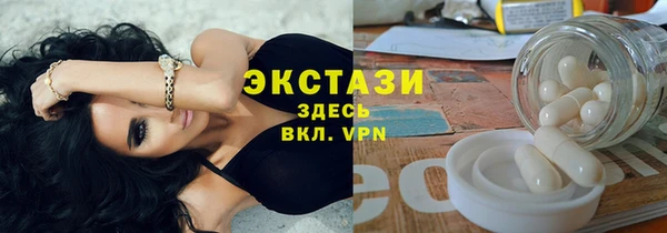 a pvp Алзамай