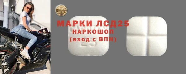 бутират Алексин