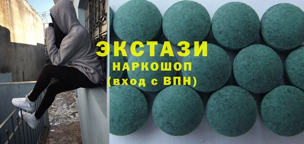 бутират Алексин