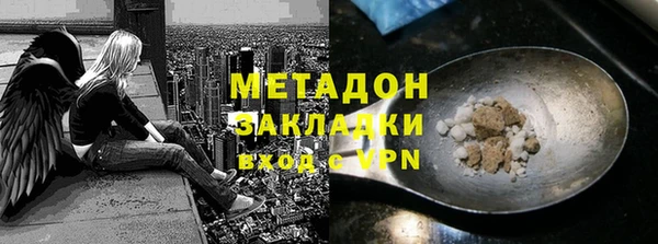 ГАЛЛЮЦИНОГЕННЫЕ ГРИБЫ Алексеевка