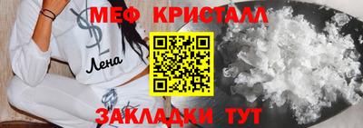 mix Гусев