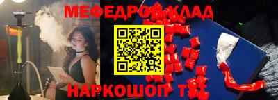 прущий лед Дубна