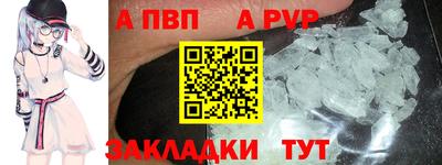 прущий лед Дубна