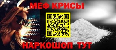 герыч Донской