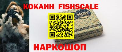 герыч Донской