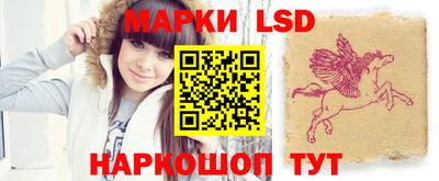 герыч Донской