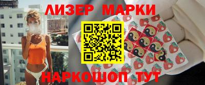 прущий лед Дубна