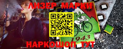герыч Донской