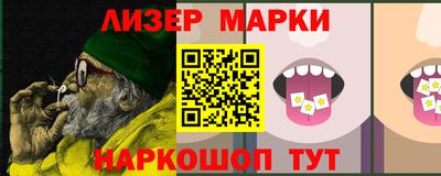 прущий лед Дубна