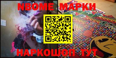 герыч Донской