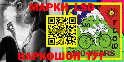 прущий лед Дубна