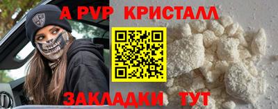 прущий лед Дубна