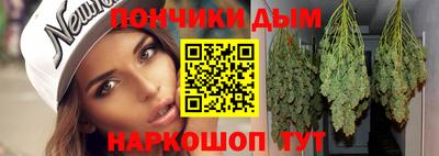герыч Донской