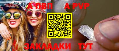 герыч Донской