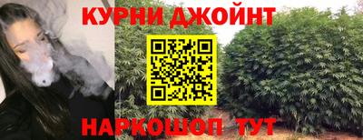 прущий лед Дубна