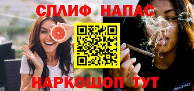 герыч Донской