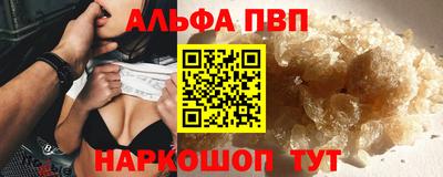 прущий лед Дубна