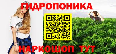прущий лед Дубна