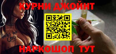 герыч Донской