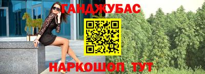 герыч Донской