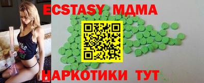герыч Донской