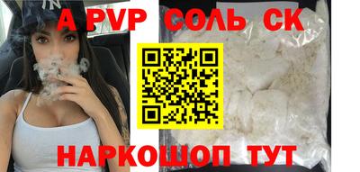герыч Донской