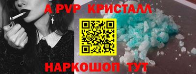 mix Гусев