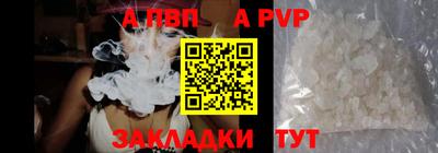герыч Донской