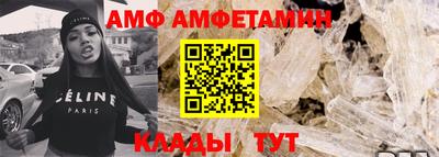 прущий лед Дубна
