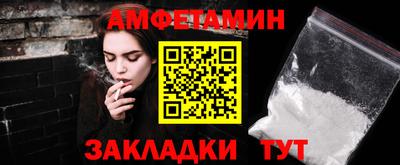 прущий лед Дубна