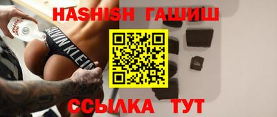 прущий лед Дубна