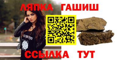 прущий лед Дубна