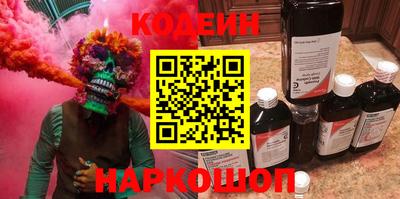 герыч Донской