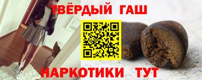 кристаллы Гусь-Хрустальный