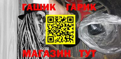 прущий лед Дубна