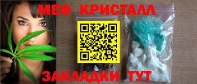 прущий лед Дубна