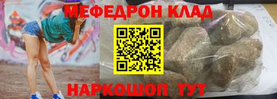 герыч Донской